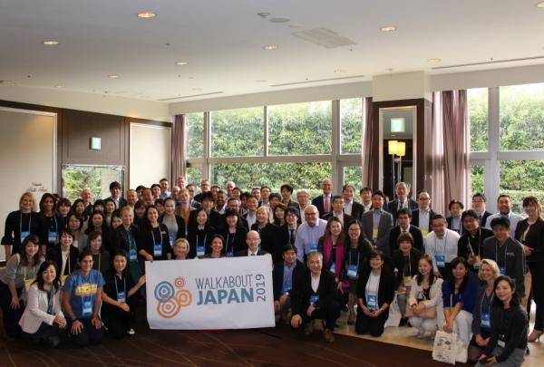 Walkabout Japan 2019 © Tourism Australia