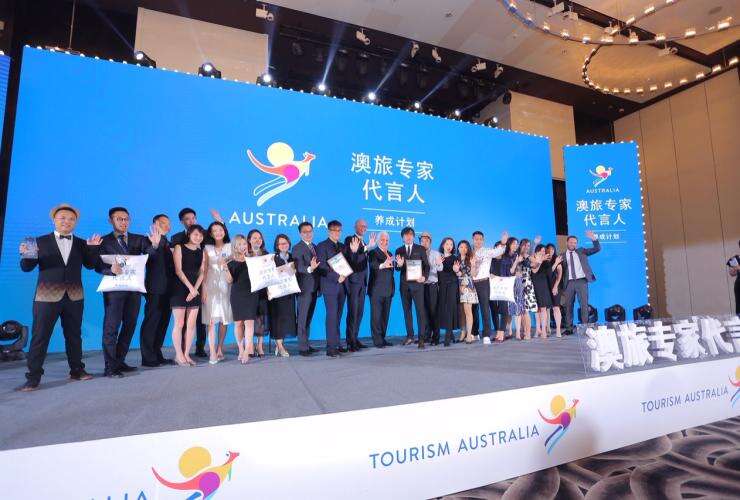Aussie Specialists celebrated in Guangzhou, China - © Tourism Australia