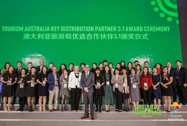 Australia Marketplace China 2019 © Tourism Australia