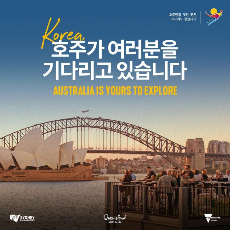 Australia is yours to explore campaign © Tourism Australia