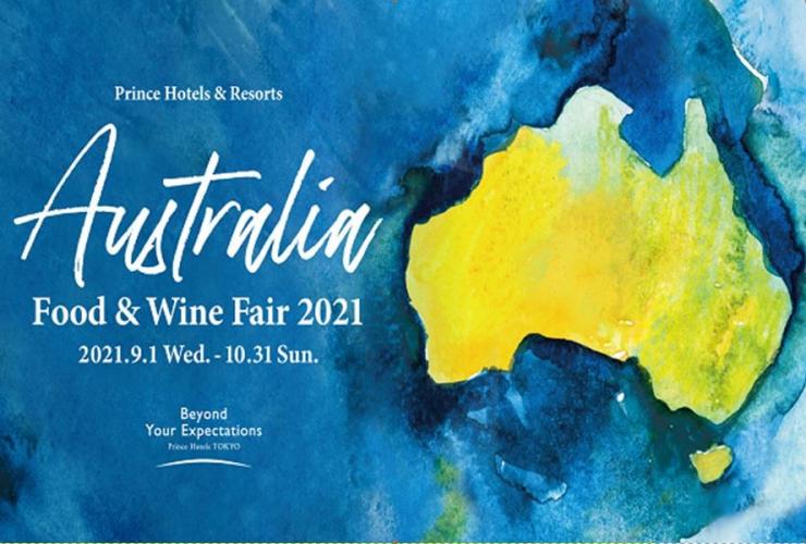 Australia Food and Wine Fair in Japan © Tourism Australia Australia Food and Wine Fair in Japan © Tourism Australia