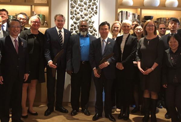 Australia-Japan Tourism Cooperation Dialogue, Perth, Western Australia © Tourism Australia 