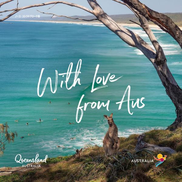 With Love from Aus poster - Queensland © Tourism Australia