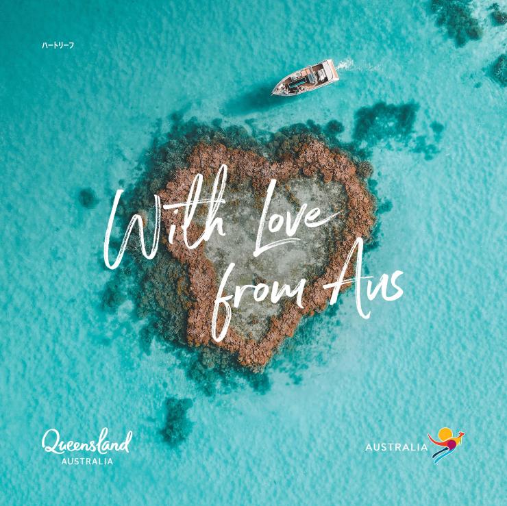 With Love from Aus poster - Queensland © Tourism Australia