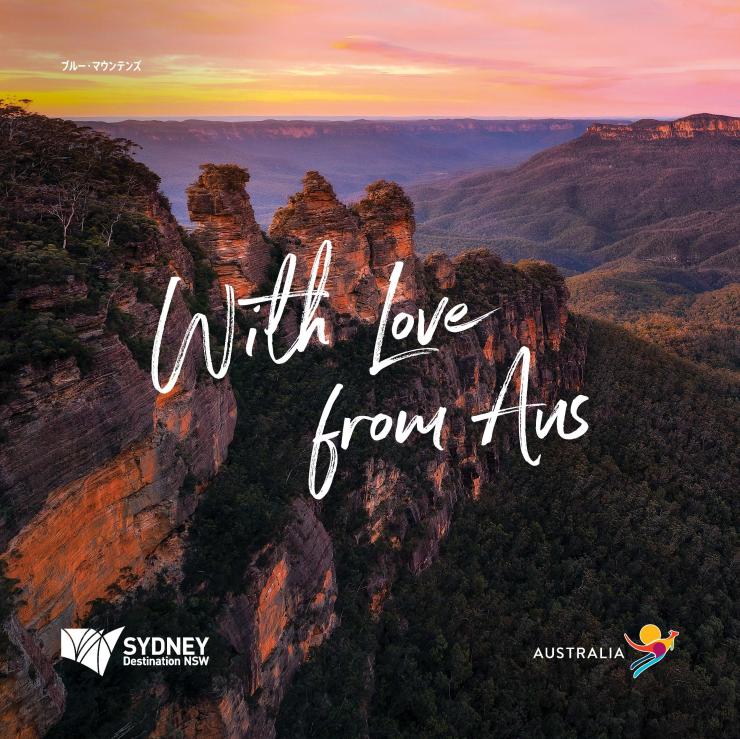With Love from Aus poster - New South Wales © Tourism Australia