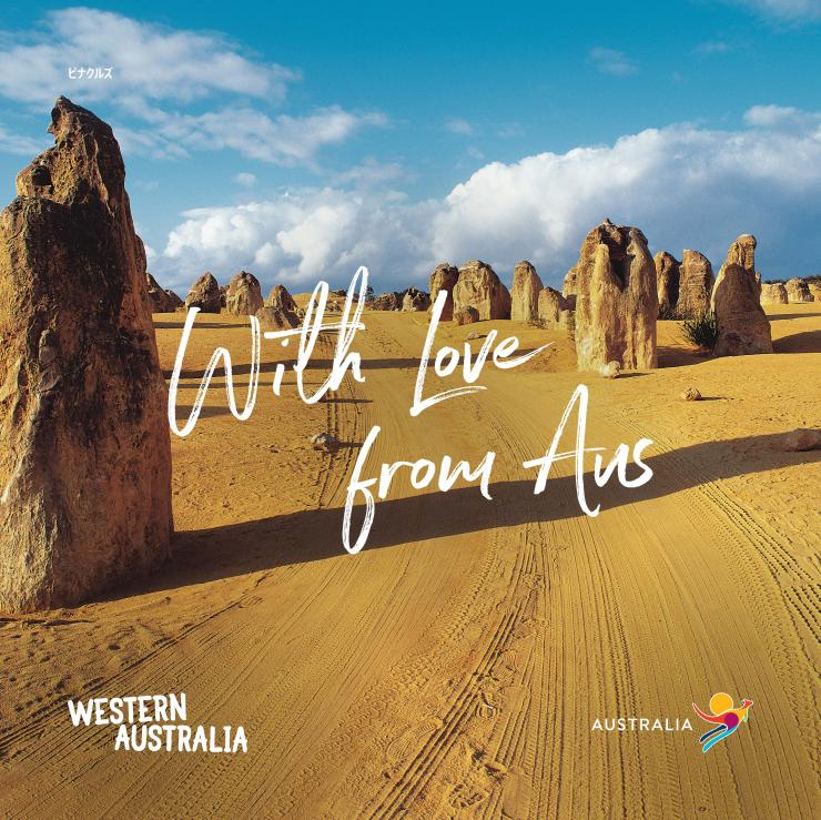With Love from Aus poster - Western Australia © Tourism Australia