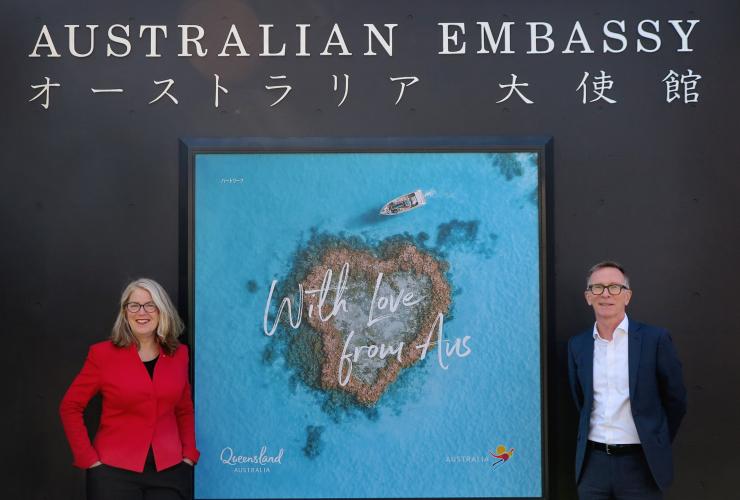 Jan Adams AO PSM, Ambassador to Japan (left) and Derek Baines, Country Manager Japan, Tourism Australia (right) Jan Adams AO PSM, Ambassador to Japan (left) and Derek Baines, Country Manager Japan, Tourism Australia (right)