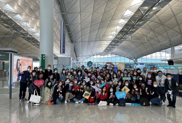 Australia themed event for Hong Kong industry © Tourism Australia
