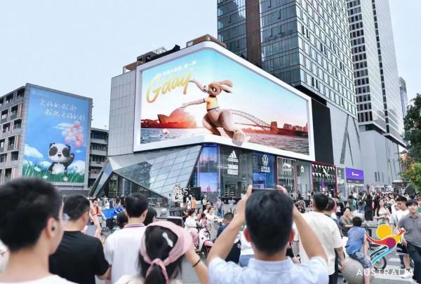 Come and Say G'Day launch in China © Tourism Australia