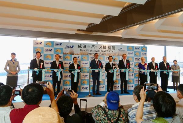 New direct flight from Japan touches down in Perth, Western Australia © Tourism Australia 