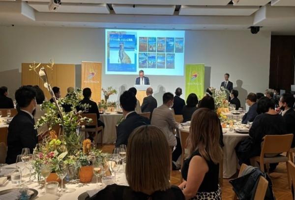 Reopening event in Japan 2022 © Tourism Australia