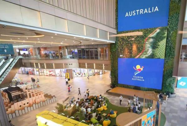 TA/KDP joint “Australia Weekend” Pop-up Show in Shenyang, China © Tourism Australia