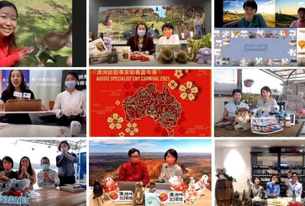 HK Chinese New Year Carnival 2021