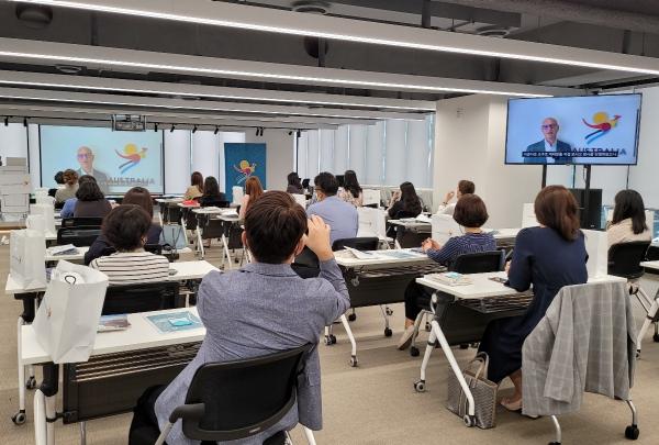 ATE21 Seminar, Seoul, South Korea © Tourism Australia