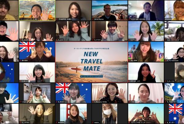 TABIPPO Travel Festa Japan