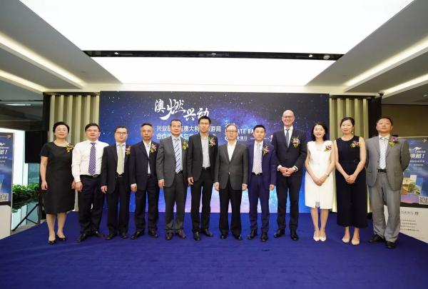 memorandum of understanding (MOU), China © Tourism Australia