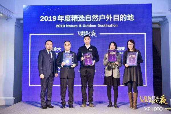 Australia awarded Best Nature & Outdoors Destination by Voyage magazine © Tourism Australia