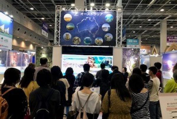  Tourism Expo Japan 2019 © Tourism Australia
