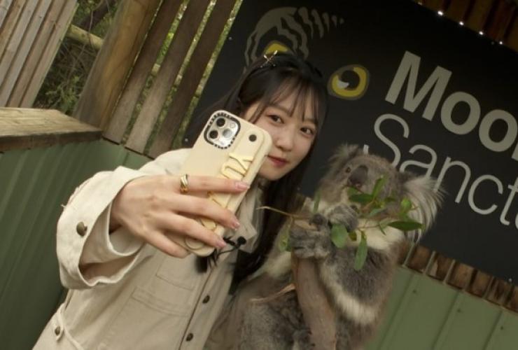 TwitterTV features Melbourne in Japan © Tourism Australia TwitterTV features Melbourne in Japan © Tourism Australia