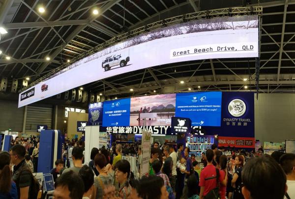 UnDiscover Australia ad at Dynasty Travel booth at NATAS Travel Fair in Singapore, 22-24 Feb 2019 © Tourism Australia
