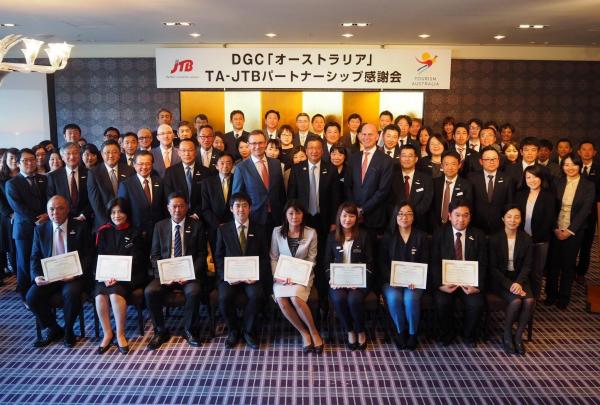 Tourism Australia and JTB Corp - Japan © Tourism Australia