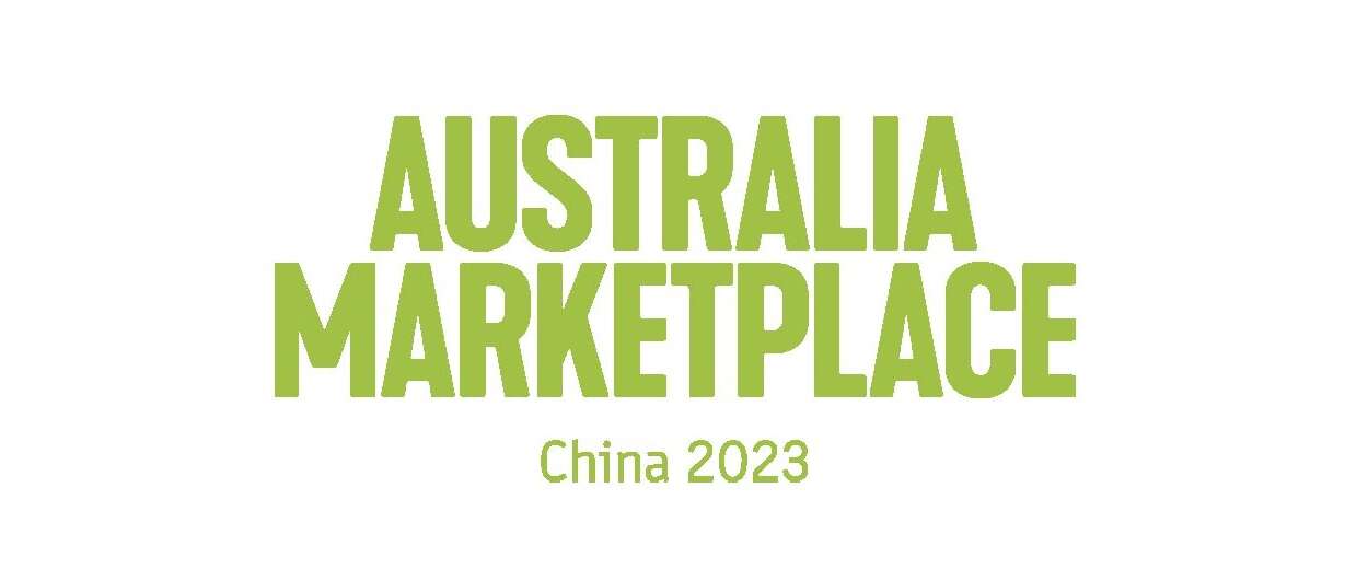 Australia Marketplace China 2023 logo © Tourism Australia